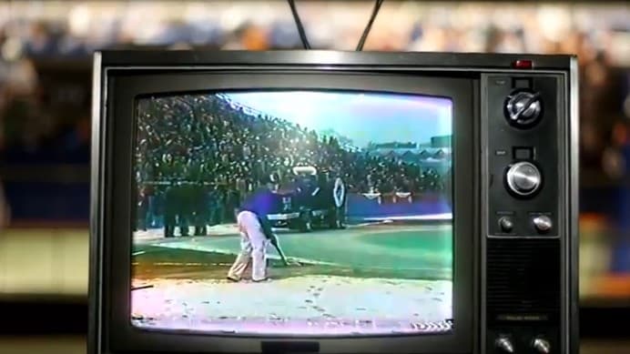 The Blue Jays Way: Opening Day 1977
