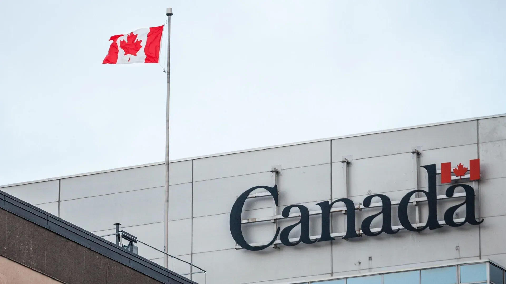 Feds eyes $1.5 billion data centre in Ottawa