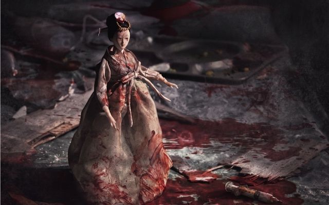 Indonesian Horror ‘Korean Haunted Hospital’ to World Premiere at BiFan (EXCLUSIVE)
