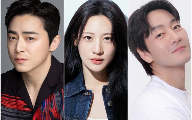 Cho Jung-seok, Claudia Kim and Park Hae-soo to Star in Netflix Korean Crime Series ‘Paper Man’