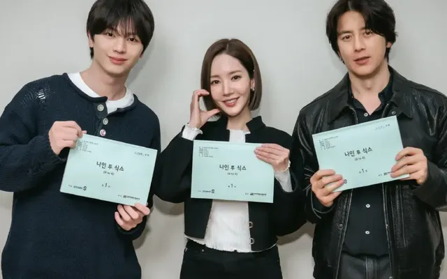 Park Min-young, Yook Sung-jae, Go Soo Lead Prime Video Korean Office Romance ‘Nine to Six’