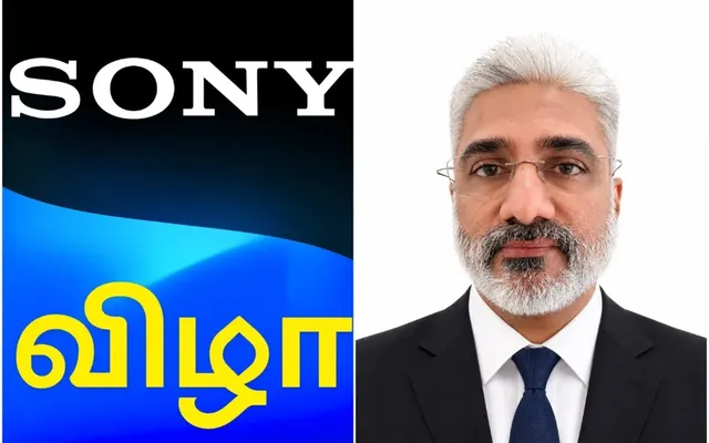 Sony Pictures Networks India Sets October Launch for New Tamil Channel Vizha (EXCLUSIVE)